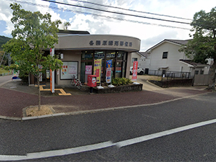各務原緑苑郵便局